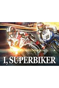 I, Superbiker