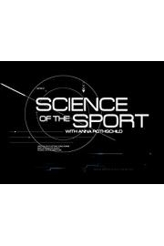 Science of the Sport poster