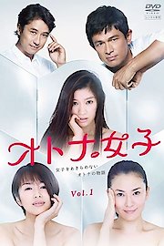 Lady Girls poster