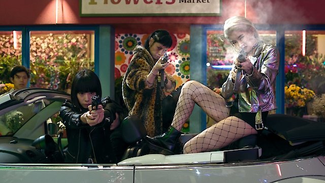Watch Tokyo Vampire Hotel Online