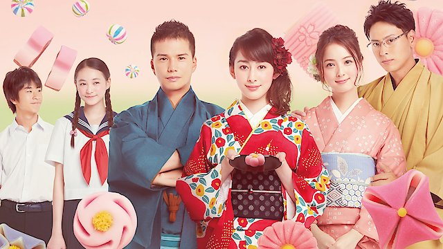 Watch FUKUYADOU HONPO -KYOTO LOVE STORY- Online