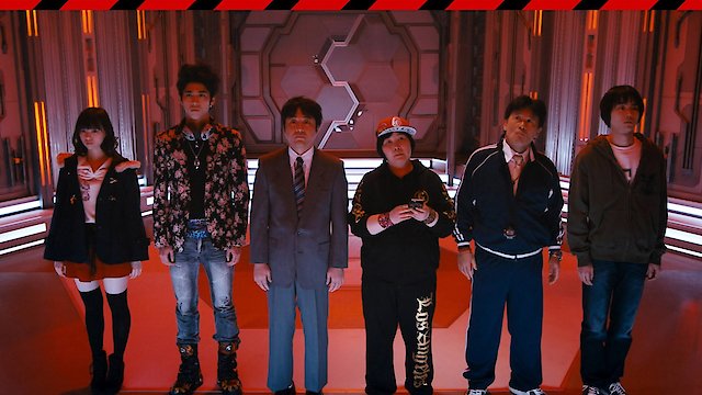 Watch Businessmen vs. Aliens Online