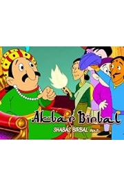 Akbar Birbal poster