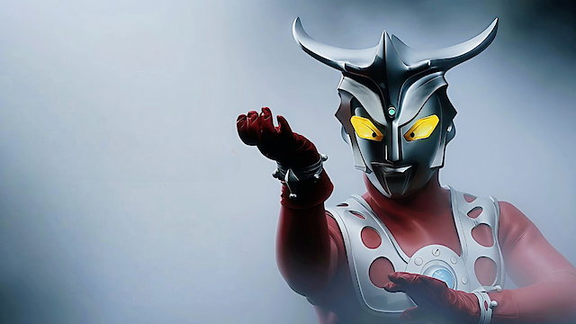 Watch Ultraman Leo Online