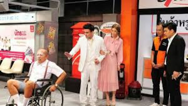 Watch Ha Unlimited Online