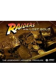 Raiders Of The Lost Gold poster