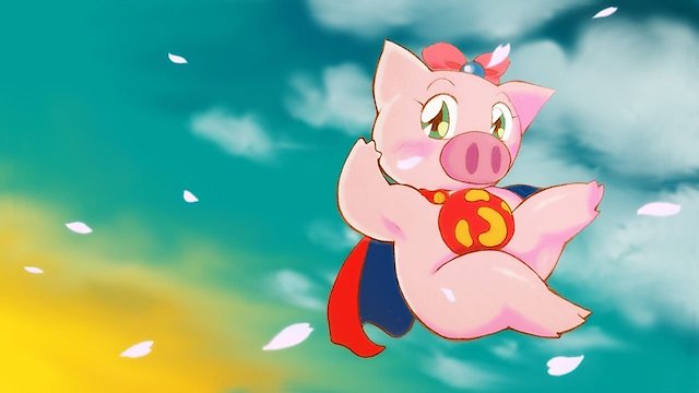 Watch Super Pig Online