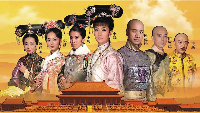Watch Desperate Love Online