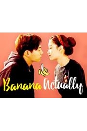 Banana Actually poster