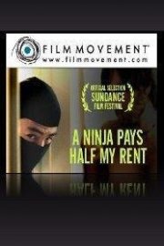 Film Movement Festival Shorts Collection poster