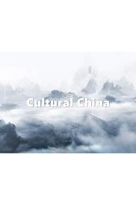 Cultural China