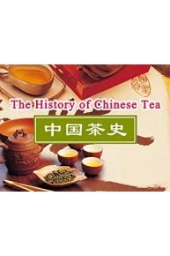 The History of Chinese Tea