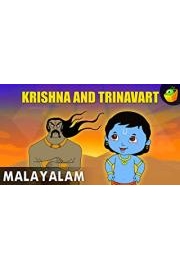 Krishna Vs Demons Malayalam poster