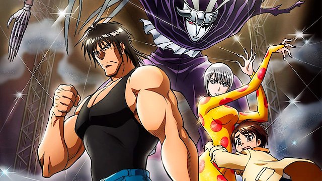 Watch Karakuri Circus Online