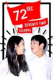 72 Seconds poster
