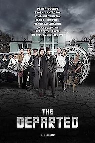 The Departed