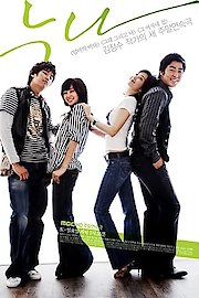 My Beloved Sister poster