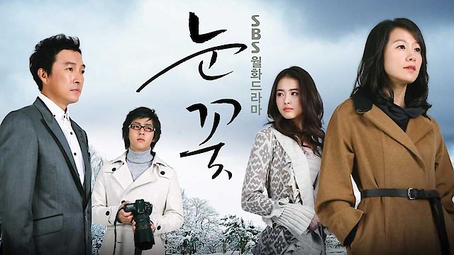 Watch Snow Flower Online