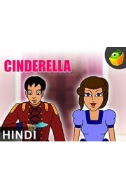 Fairy Tales -Hindi poster