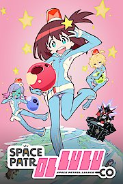 Space Patrol Luluco