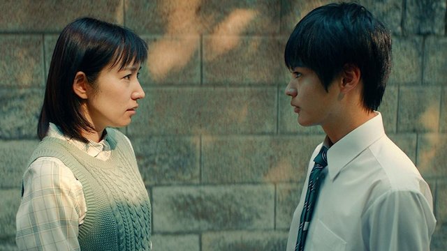 Watch Love and Fortune Online