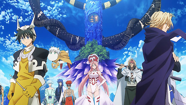 Watch HAKYU HOSHIN ENGI Online