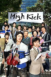 High Kick poster