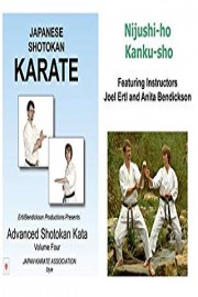 Shotokan Karate: Advanced Kata, Volume Four poster