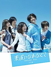Hard To Say I Love You poster