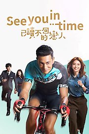 See You in Time