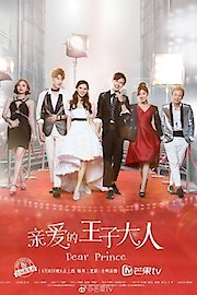 Dear Prince poster