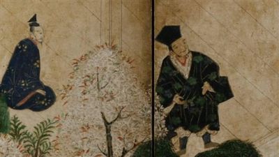 The Way of the Samurai