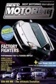 Factory Fighters poster