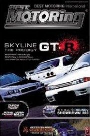 Skyline GT-R the Prodigy poster