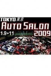 Tokyo Auto Salon poster
