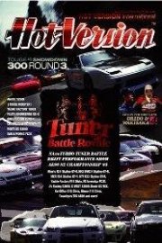 Tuner Battle Royale poster