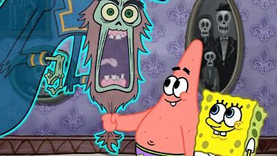 Ghoul Fools