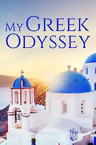 My Greek Odyssey