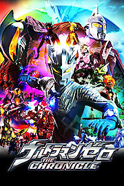 Ultraman Zero poster