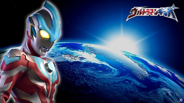 Watch Ultraman Ginga Online