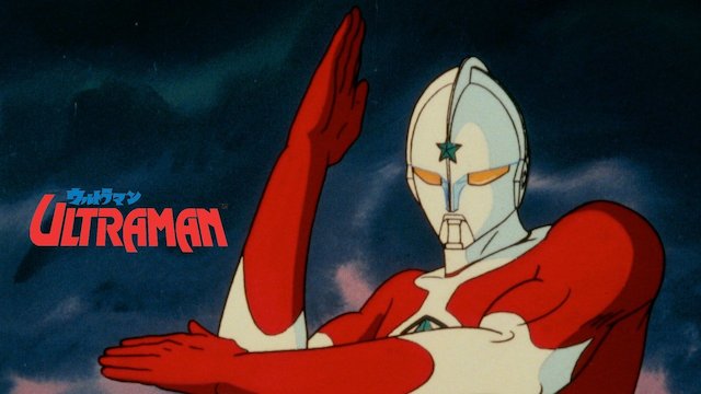 Watch The Ultraman Online