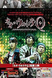 Neo Ultra Q poster