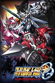 Super Robot Wars Original Generation: Divine Wars (English Subtitled)