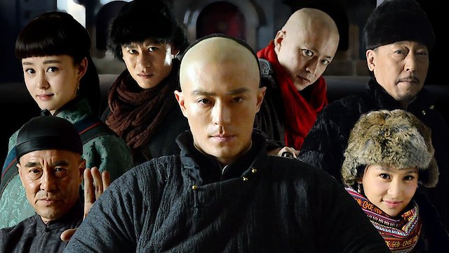 Watch The Great Protector Online