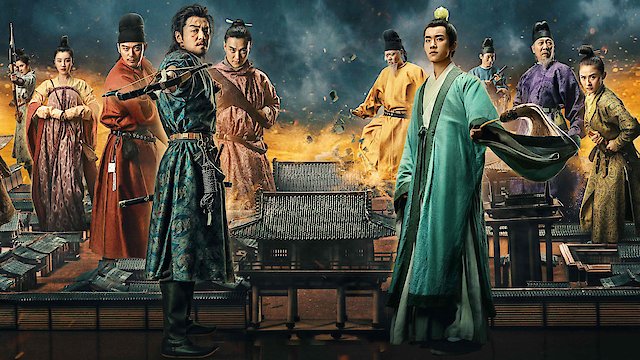 Watch The Longest Day In Chang'an Online