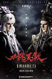 PILI Fantasy: War of Dragons poster