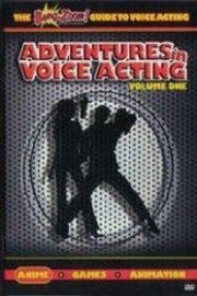 Adventures in Voice Acting