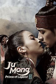 Jumong poster