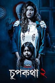 Chupkotha 2 poster