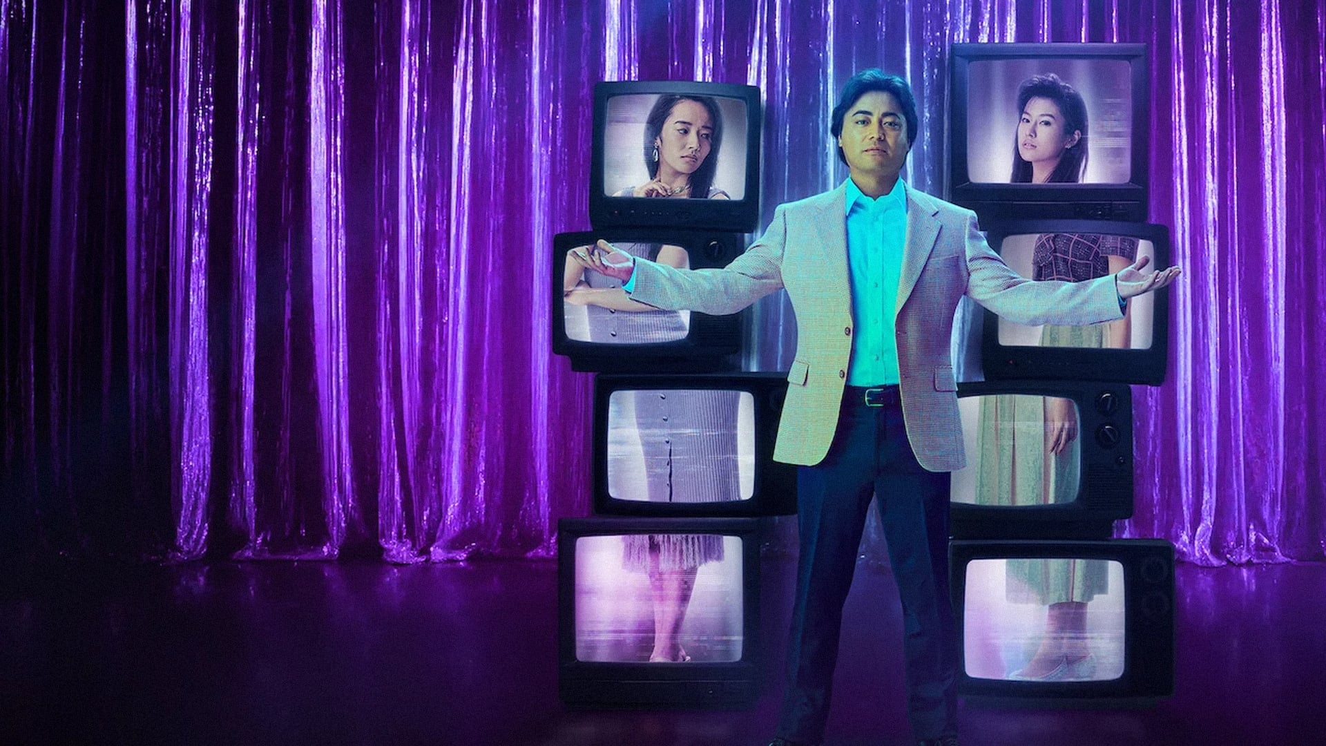 Watch The Naked Director Online